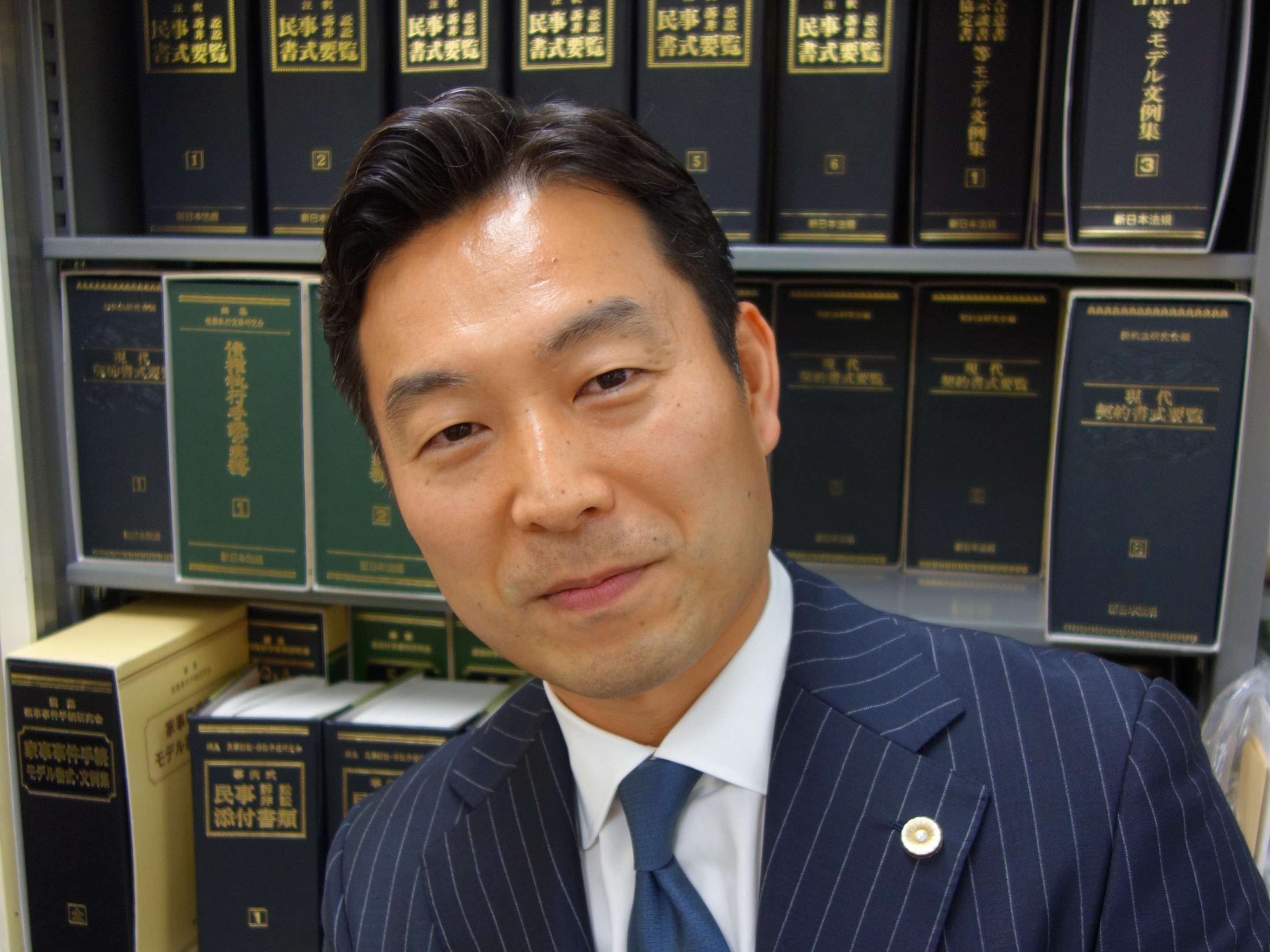 藤原 大輔弁護士