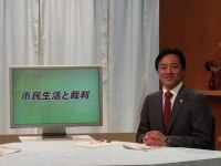 徳田 暁弁護士