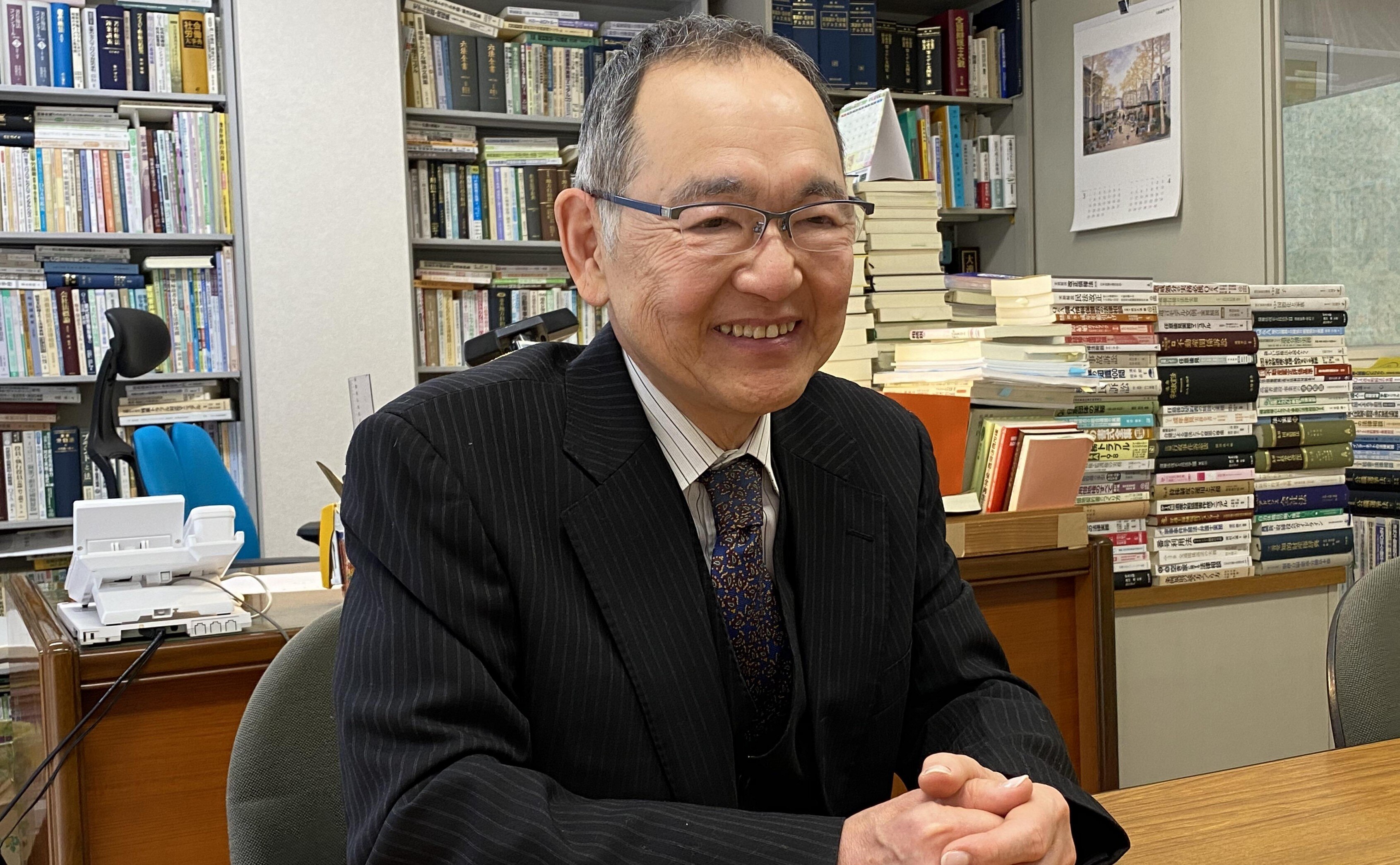 南部孝男法律事務所