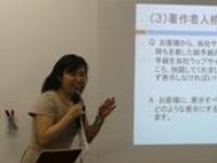 南部 朋子弁護士