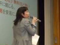 南部 朋子弁護士