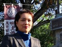 波多江 愛子弁護士
