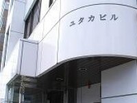 白澤 章子弁護士