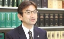 北九州第一法律事務所
