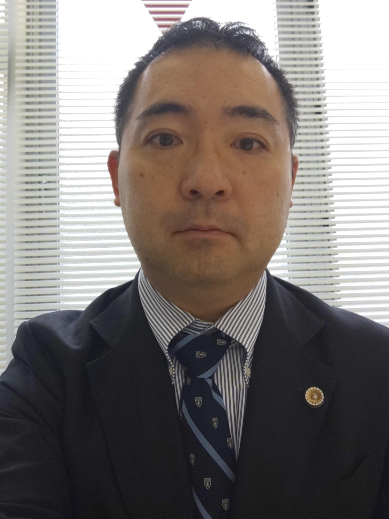 富塚 浩之弁護士