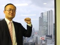 北見 洋弁護士