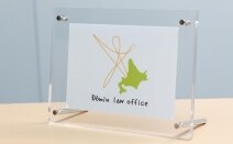 弁護士法人道民総合法律事務所