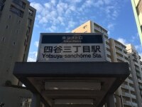 金 帝憲弁護士