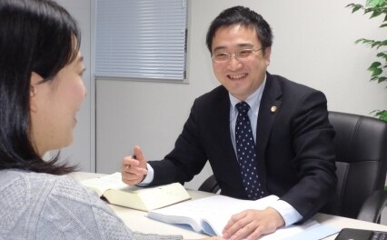 横須賀・三浦法律事務所