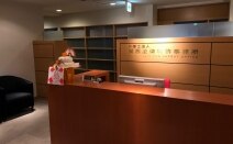 弁護士法人関西法律特許事務所