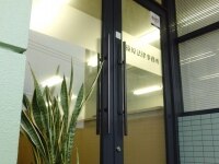 篠原 一明弁護士