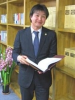 向井 昌寿