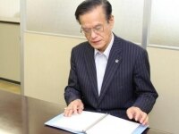 中島 繁樹弁護士