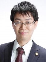 三輪 貴幸