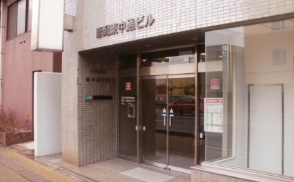 野中優法律事務所