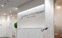 弁護士法人デイライト法律事務所