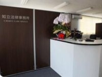 石原 大輔弁護士