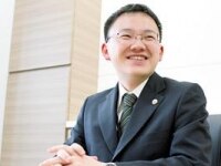 山本 直樹弁護士