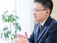 山本 直樹弁護士