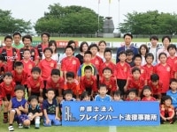 渡邊 大弁護士