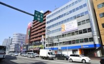はまなす法律事務所