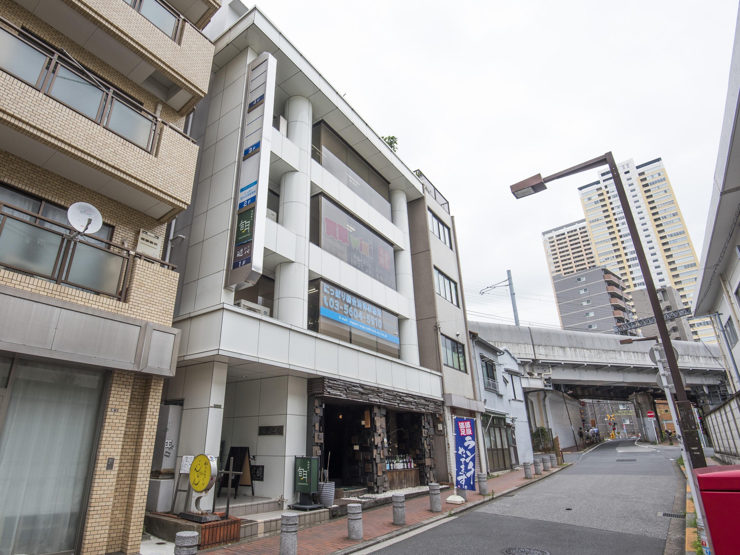 池田 誠弁護士