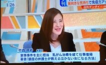 アリシア銀座法律事務所