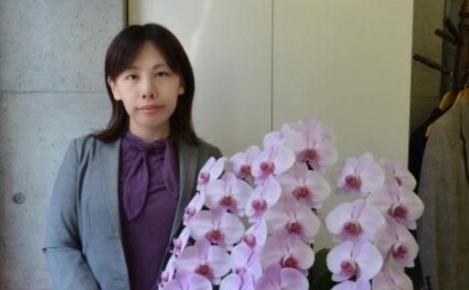 はるか法律事務所