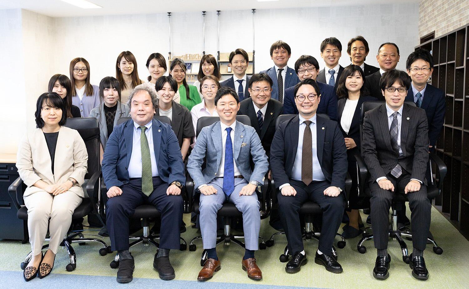 弁護士法人川原総合法律事務所