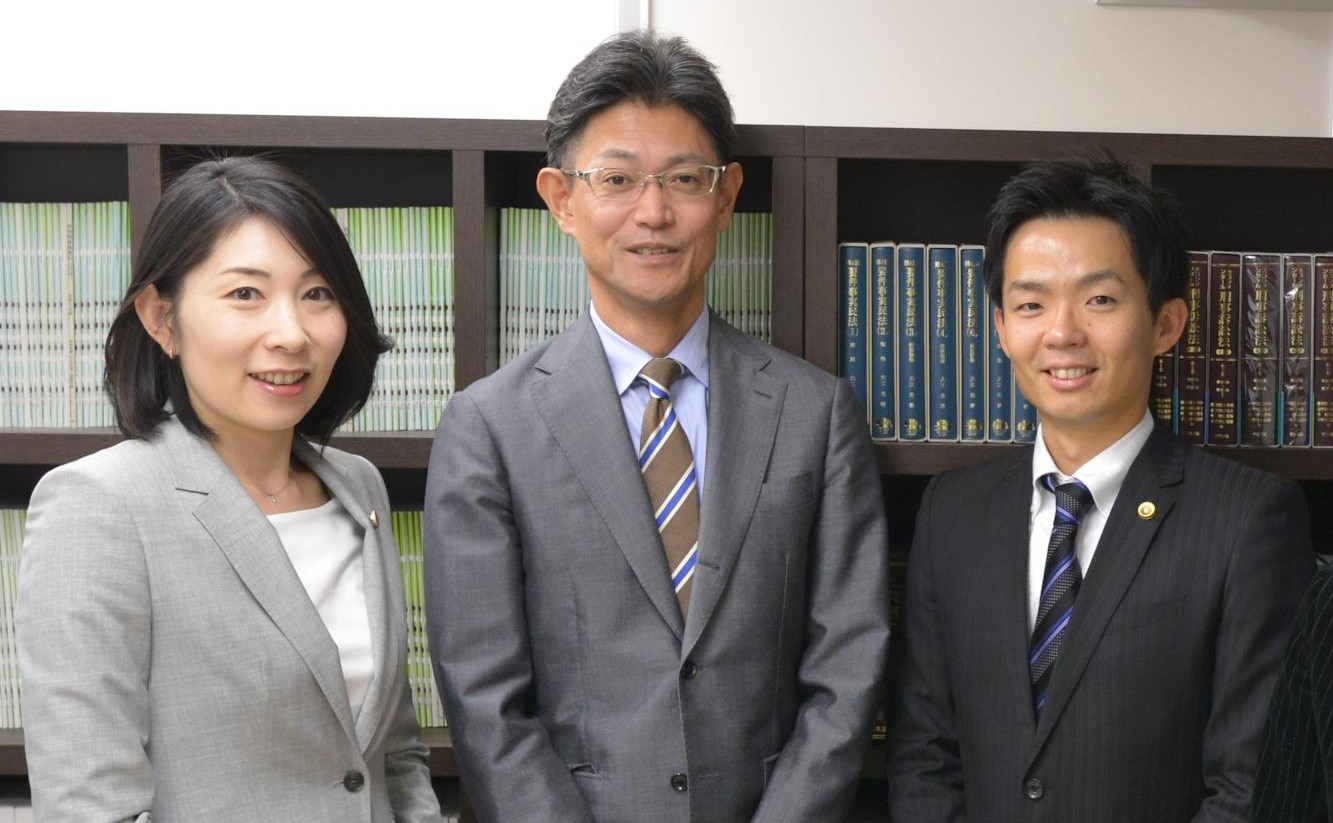 あかり総合法律事務所