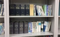 弁護士法人関西はやぶさ法律事務所