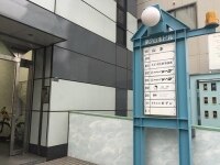 瓦井 剛司弁護士