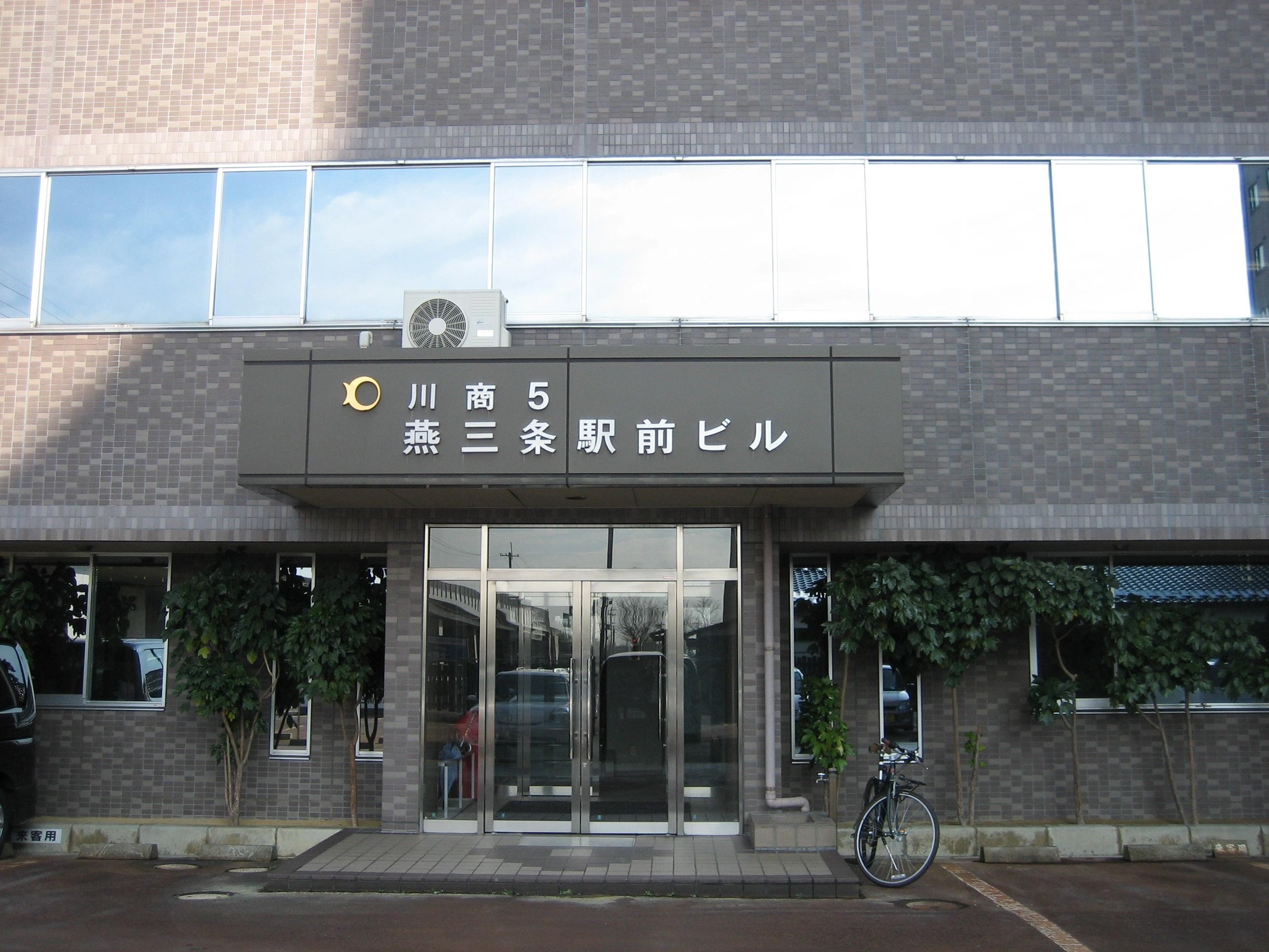 古島 実弁護士