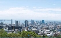 神戸シーサイド法律事務所