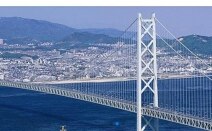 神戸シーサイド法律事務所