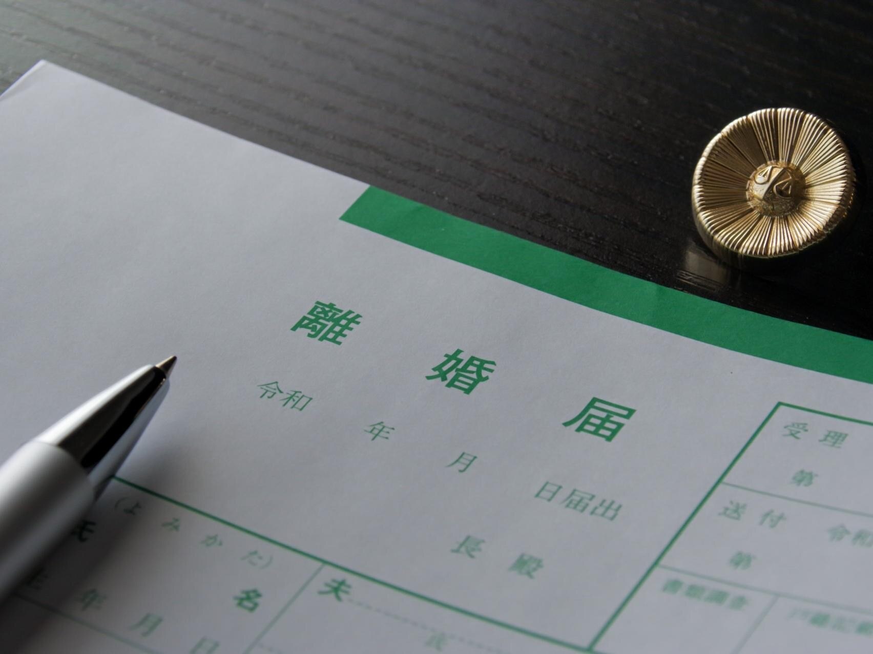 河合 早苗弁護士