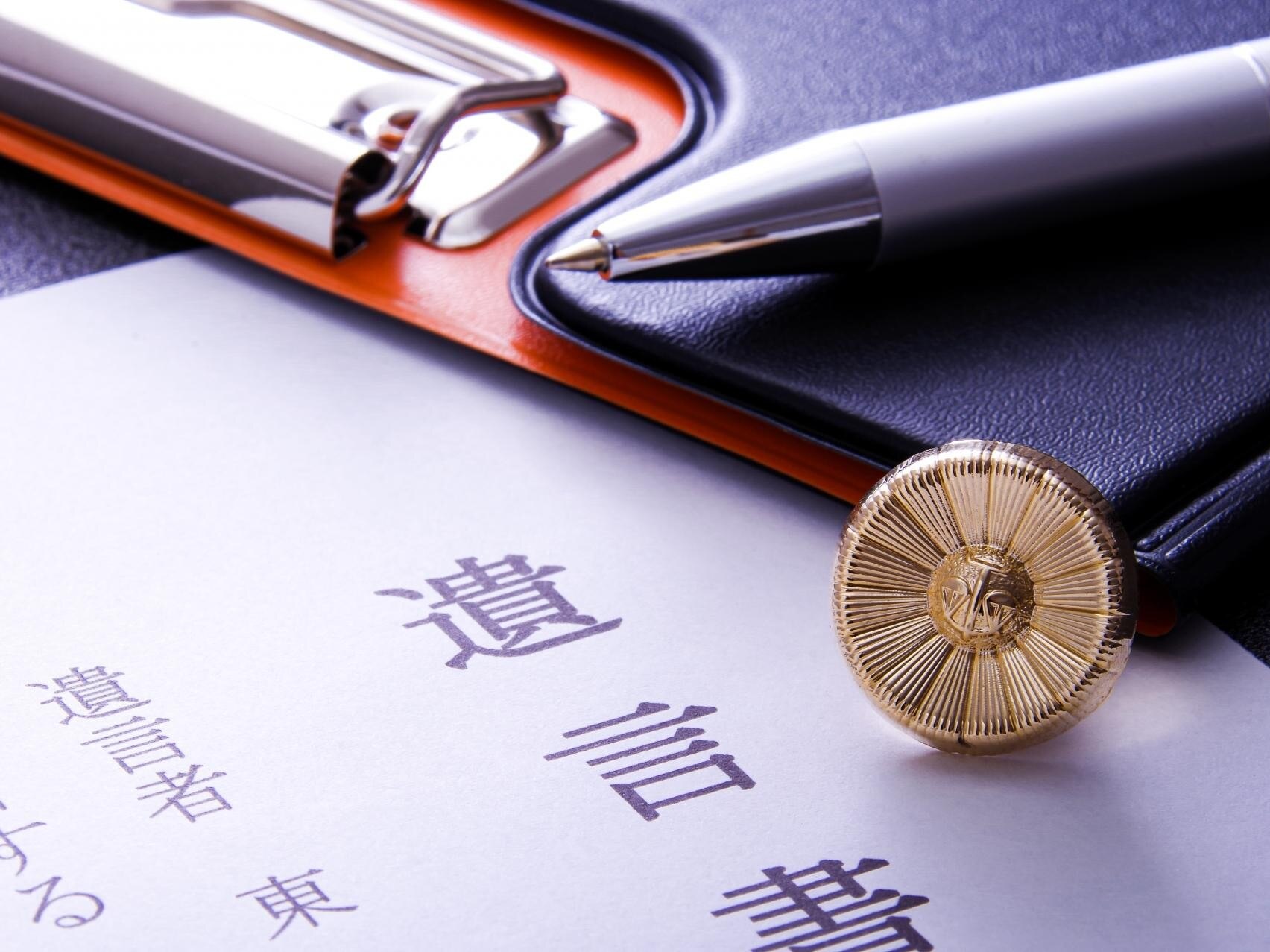 河合 早苗弁護士