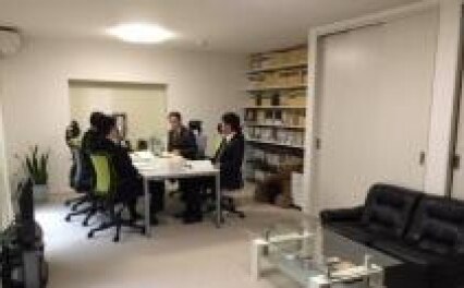 若狭法律事務所日比谷オフィス