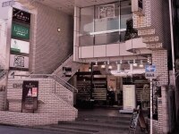 野村 俊介弁護士