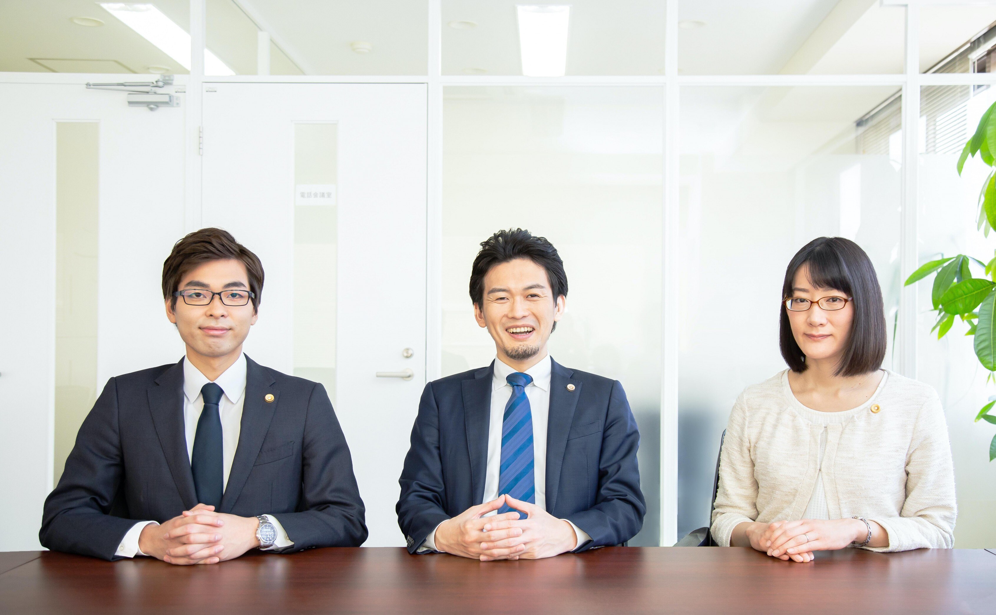 弁護士法人結の杜総合法律事務所