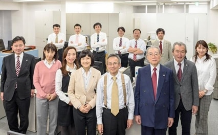 富士法律事務所