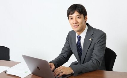 よつば総合法律事務所東京事務所