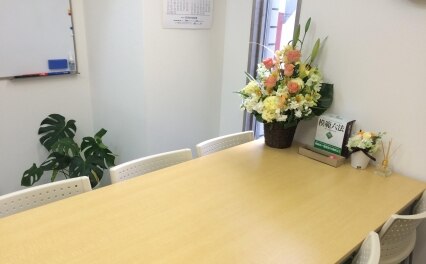 高井・村山法律事務所