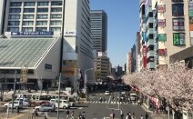 高井・村山法律事務所
