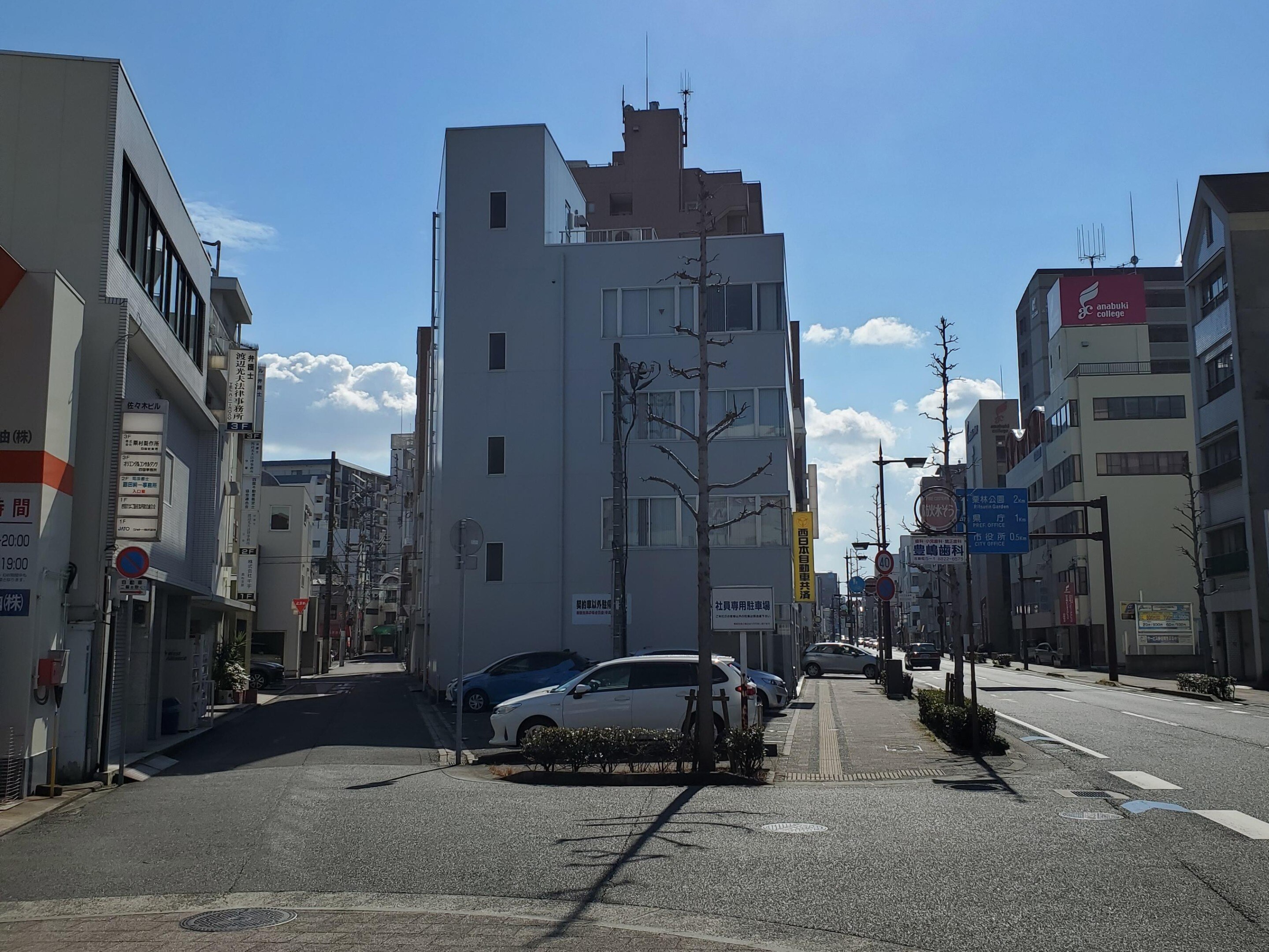 田中 拓弁護士
