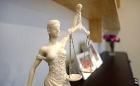 豊田シティ法律事務所
