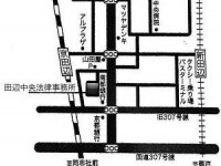 小川 裕和弁護士