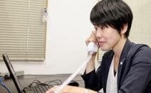 野上裕貴法律事務所