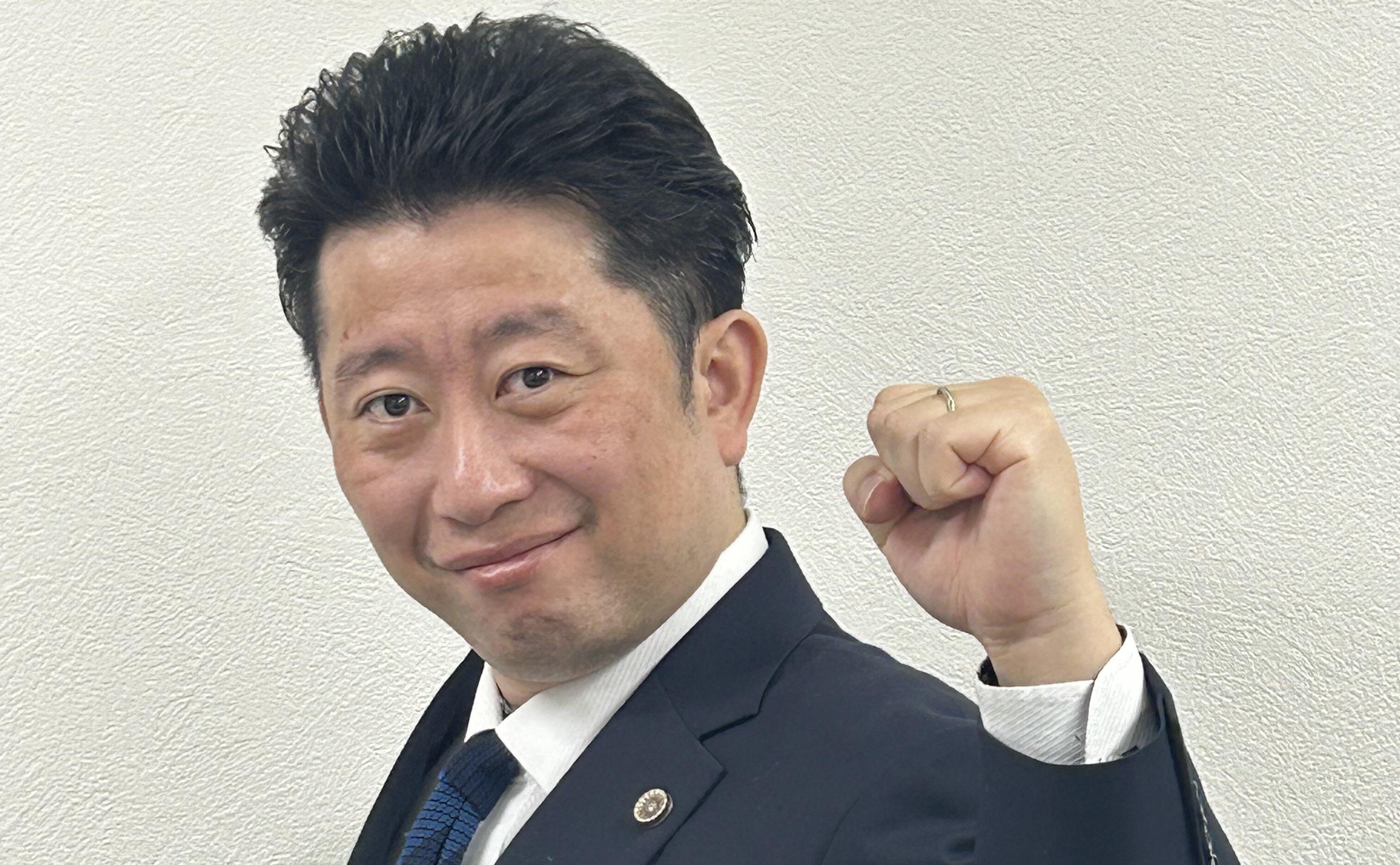 桜花法律事務所