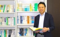 法律事務所エイチーム